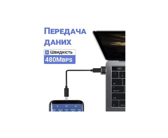 Переходник USB-C Female to USB-A Male OTG Dynamode (DM-AD-USB-CA), изображение 5 Переходник USB-C Female to USB-A Male OTG Dynamode (DM-AD-USB-CA), изображение 5