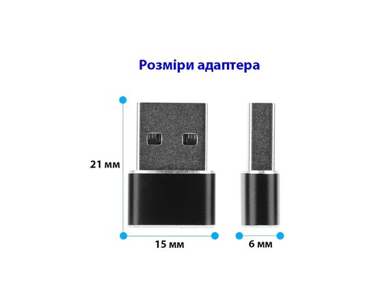 Переходник USB-C Female to USB-A Male OTG Dynamode (DM-AD-USB-CA), изображение 7 Переходник USB-C Female to USB-A Male OTG Dynamode (DM-AD-USB-CA), изображение 7