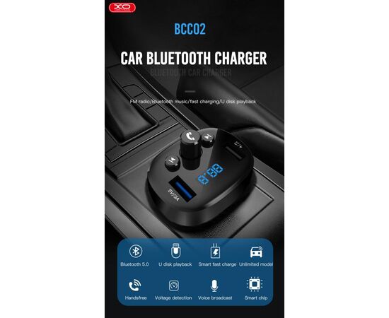 FM модулятор XO BCC-02 3.1A/2 USB Black (ВCC-02), изображение 5 FM модулятор XO BCC-02 3.1A/2 USB Black (ВCC-02), изображение 5