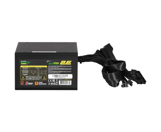 Блок питания 2E 650W (2E-SP650BRSM-120), изображение 4 Блок питания 2E 650W (2E-SP650BRSM-120), изображение 4