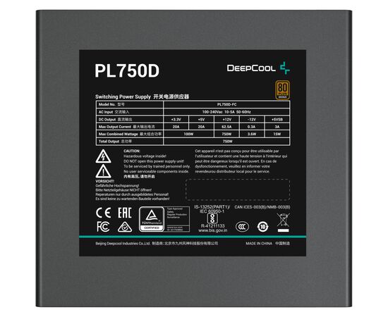 Блок питания Deepcool 750W PL750D (R-PL750D-FC0B-EU), изображение 3 Блок питания Deepcool 750W PL750D (R-PL750D-FC0B-EU), изображение 3