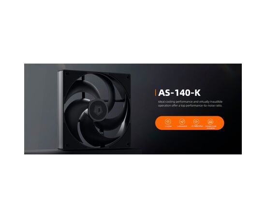 Кулер для корпуса ID-Cooling AS-140-K, изображение 8 Кулер для корпуса ID-Cooling AS-140-K, изображение 8