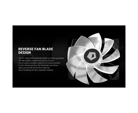 Кулер для корпуса ID-Cooling TF-12025-PRO-ARGB REVERSE, изображение 10 Кулер для корпуса ID-Cooling TF-12025-PRO-ARGB REVERSE, изображение 10