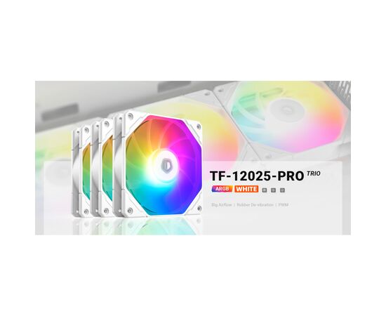 Кулер для корпуса ID-Cooling TF-12025-PRO-ARGB-TRIO WHITE, изображение 6 Кулер для корпуса ID-Cooling TF-12025-PRO-ARGB-TRIO WHITE, изображение 6