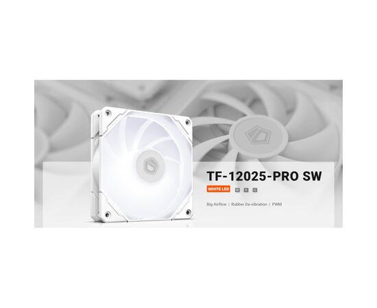 Кулер для корпуса ID-Cooling TF-12025-PRO-SW, изображение 7 Кулер для корпуса ID-Cooling TF-12025-PRO-SW, изображение 7