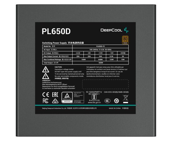 Блок питания Deepcool 650W (PL650D), изображение 3 Блок питания Deepcool 650W (PL650D), изображение 3