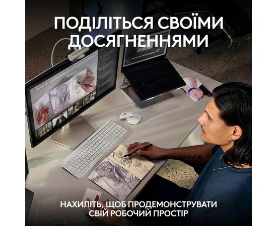 Веб-камера Logitech MX Brio 4K Pale Grey (960-001554), изображение 6 Веб-камера Logitech MX Brio 4K Pale Grey (960-001554), изображение 6
