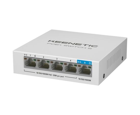 Коммутатор сетевой Keenetic KN-4610