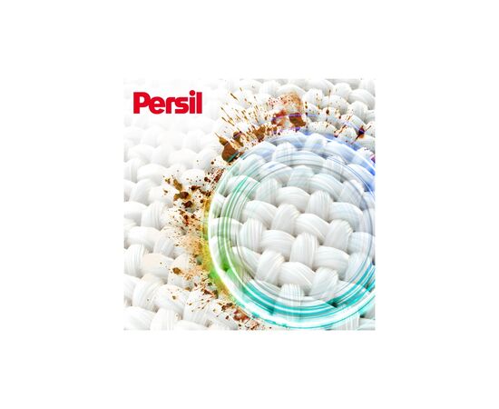 Капсулы для стирки Persil 4in1 Discs Universal Deep Clean 26 шт. (9000101599466), изображение 4 Капсулы для стирки Persil 4in1 Discs Universal Deep Clean 26 шт. (9000101599466), изображение 4