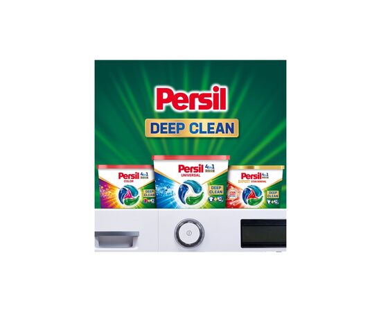 Капсулы для стирки Persil 4in1 Discs Universal Deep Clean 26 шт. (9000101599466), изображение 6 Капсулы для стирки Persil 4in1 Discs Universal Deep Clean 26 шт. (9000101599466), изображение 6