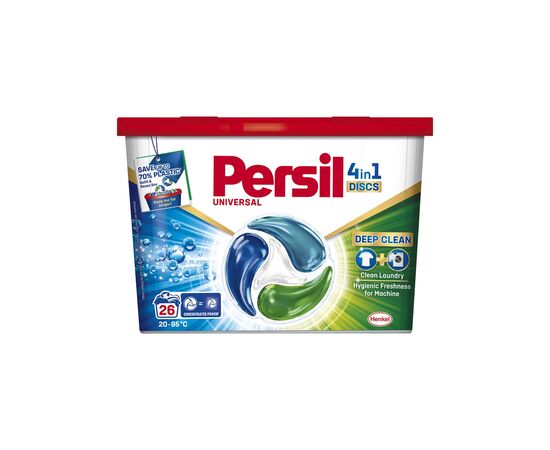 Капсулы для стирки Persil 4in1 Discs Universal Deep Clean 26 шт. (9000101599466)