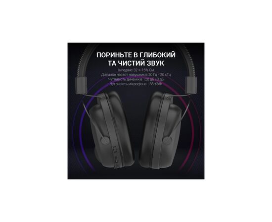 Наушники GamePro HS1260BT Black (HS1260BT), изображение 10 Наушники GamePro HS1260BT Black (HS1260BT), изображение 10