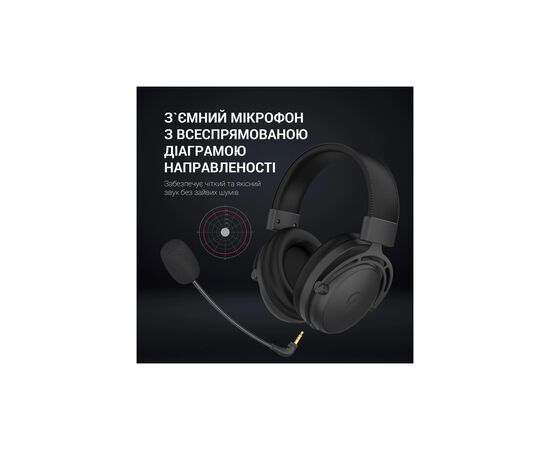 Наушники GamePro HS1260BT Black (HS1260BT), изображение 11 Наушники GamePro HS1260BT Black (HS1260BT), изображение 11