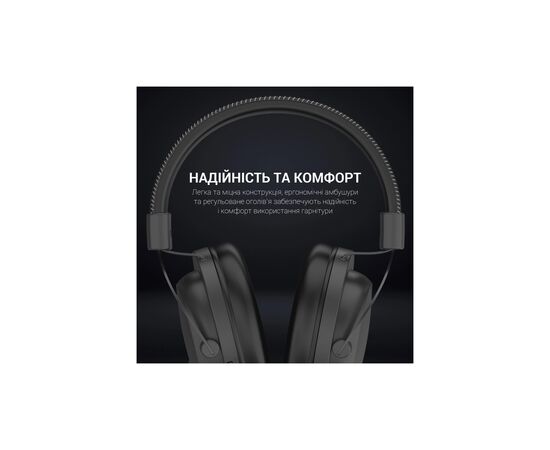 Наушники GamePro HS1260BT Black (HS1260BT), изображение 12 Наушники GamePro HS1260BT Black (HS1260BT), изображение 12