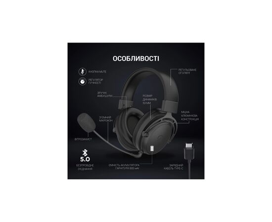Наушники GamePro HS1260BT Black (HS1260BT), изображение 8 Наушники GamePro HS1260BT Black (HS1260BT), изображение 8