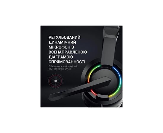 Наушники GamePro HS299 RGB Black (HS299), изображение 10 Наушники GamePro HS299 RGB Black (HS299), изображение 10