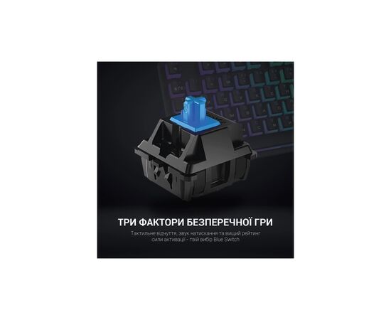 Клавиатура GamePro MK85B Blue Switch RGB USB Black (MK85B), изображение 4 Клавиатура GamePro MK85B Blue Switch RGB USB Black (MK85B), изображение 4