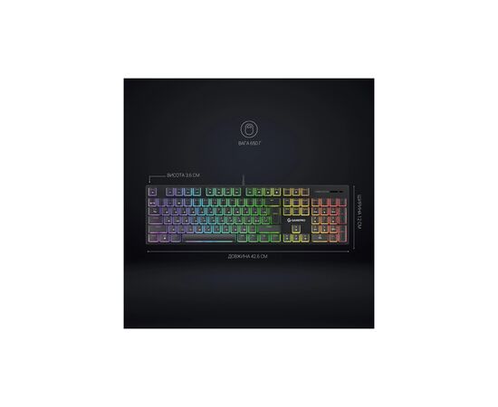 Клавиатура GamePro MK85B Blue Switch RGB USB Black (MK85B), изображение 6 Клавиатура GamePro MK85B Blue Switch RGB USB Black (MK85B), изображение 6