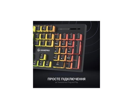 Клавиатура GamePro MK85B Blue Switch RGB USB Black (MK85B), изображение 7 Клавиатура GamePro MK85B Blue Switch RGB USB Black (MK85B), изображение 7