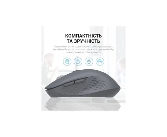 Мышка OfficePro M230G Silent Click Wireless/Bluetooth Gray (M230G), изображение 10 Мышка OfficePro M230G Silent Click Wireless/Bluetooth Gray (M230G), изображение 10