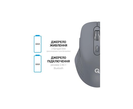 Мышка OfficePro M230G Silent Click Wireless/Bluetooth Gray (M230G), изображение 11 Мышка OfficePro M230G Silent Click Wireless/Bluetooth Gray (M230G), изображение 11