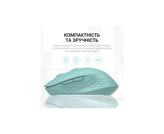 Мышка OfficePro M230M Silent Click Wireless/Bluetooth Mint (M230M), изображение 10 Мышка OfficePro M230M Silent Click Wireless/Bluetooth Mint (M230M), изображение 10