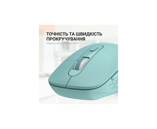 Мышка OfficePro M230M Silent Click Wireless/Bluetooth Mint (M230M), изображение 9 Мышка OfficePro M230M Silent Click Wireless/Bluetooth Mint (M230M), изображение 9