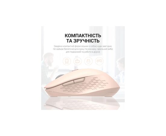 Мышка OfficePro M230P Silent Click Wireless/Bluetooth Pink (M230P), изображение 10 Мышка OfficePro M230P Silent Click Wireless/Bluetooth Pink (M230P), изображение 10