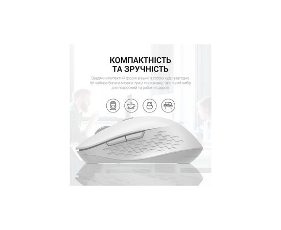 Мышка OfficePro M230W Silent Click Wireless/Bluetooth White (M230W), изображение 10 Мышка OfficePro M230W Silent Click Wireless/Bluetooth White (M230W), изображение 10