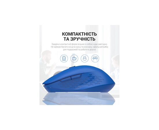 Мышка OfficePro M230C Silent Click Wireless/Bluetooth Blue (M230С), изображение 10 Мышка OfficePro M230C Silent Click Wireless/Bluetooth Blue (M230С), изображение 10