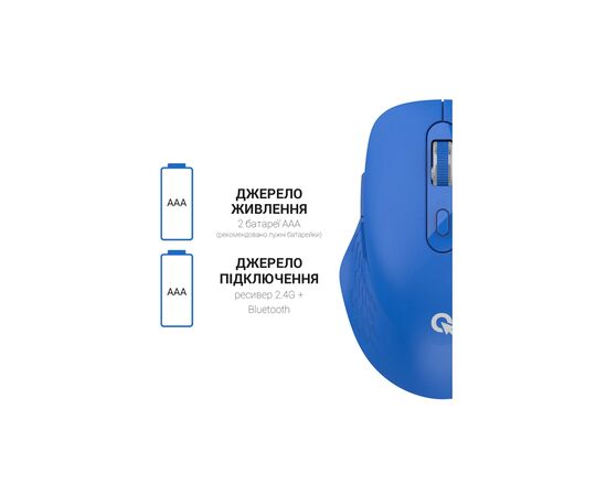 Мышка OfficePro M230C Silent Click Wireless/Bluetooth Blue (M230С), изображение 11 Мышка OfficePro M230C Silent Click Wireless/Bluetooth Blue (M230С), изображение 11