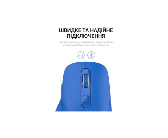 Мышка OfficePro M230C Silent Click Wireless/Bluetooth Blue (M230С), изображение 7 Мышка OfficePro M230C Silent Click Wireless/Bluetooth Blue (M230С), изображение 7