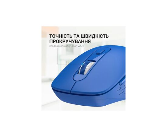 Мышка OfficePro M230C Silent Click Wireless/Bluetooth Blue (M230С), изображение 9 Мышка OfficePro M230C Silent Click Wireless/Bluetooth Blue (M230С), изображение 9
