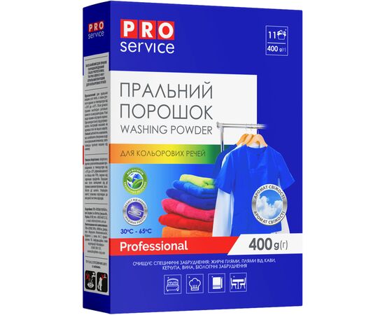 Пральний порошок PRO service Professional Для кольорових речей 400 г (4823071664188)
