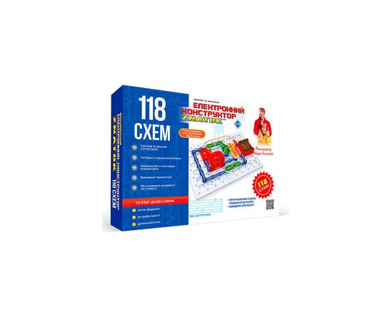 Конструктор ZNATOK 118 схем (70820)