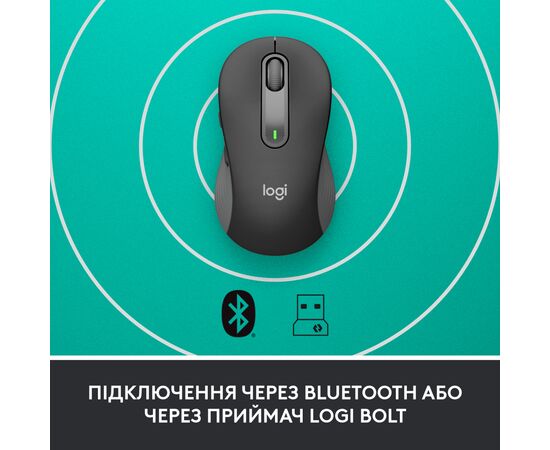 Мышка Logitech Signature M650 Wireless for Business Graphite (910-006274), изображение 3 Мышка Logitech Signature M650 Wireless for Business Graphite (910-006274), изображение 3