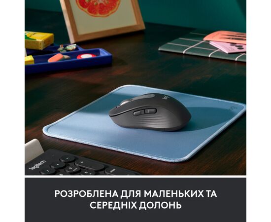Мышка Logitech Signature M650 Wireless for Business Graphite (910-006274), изображение 4 Мышка Logitech Signature M650 Wireless for Business Graphite (910-006274), изображение 4