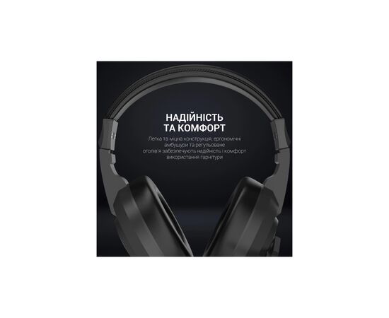 Наушники GamePro HS299 RGB Black (HS299), изображение 11 Наушники GamePro HS299 RGB Black (HS299), изображение 11