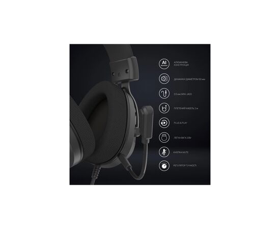 Наушники GamePro HS766 Black (HS766), изображение 10 Наушники GamePro HS766 Black (HS766), изображение 10