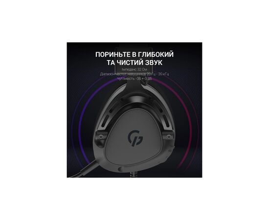 Наушники GamePro HS766 Black (HS766), изображение 6 Наушники GamePro HS766 Black (HS766), изображение 6