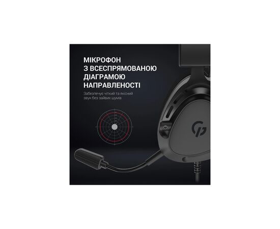 Наушники GamePro HS766 Black (HS766), изображение 7 Наушники GamePro HS766 Black (HS766), изображение 7