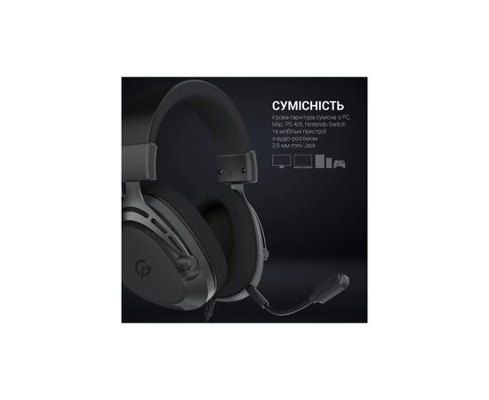 Наушники GamePro HS766 Black (HS766), изображение 9 Наушники GamePro HS766 Black (HS766), изображение 9