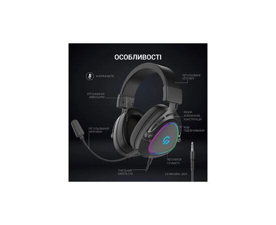 Наушники GamePro HS783 RGB Black (HS783), изображение 6 Наушники GamePro HS783 RGB Black (HS783), изображение 6
