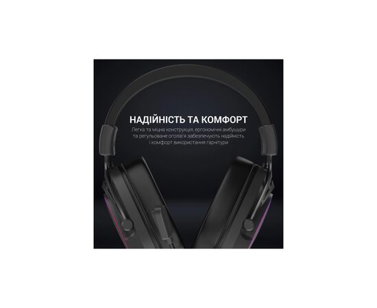 Наушники GamePro HS783 RGB Black (HS783), изображение 9 Наушники GamePro HS783 RGB Black (HS783), изображение 9