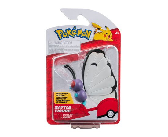Фігурка Pokemon W17 - Баттерфрі (PKW3579)
