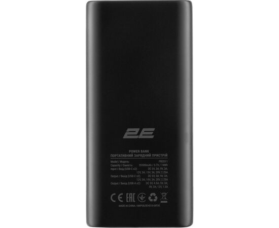Батарея универсальная 2E 20000mAh PD QC 45W (2E-PB2011-BLACK), изображение 3 Батарея универсальная 2E 20000mAh PD QC 45W (2E-PB2011-BLACK), изображение 3