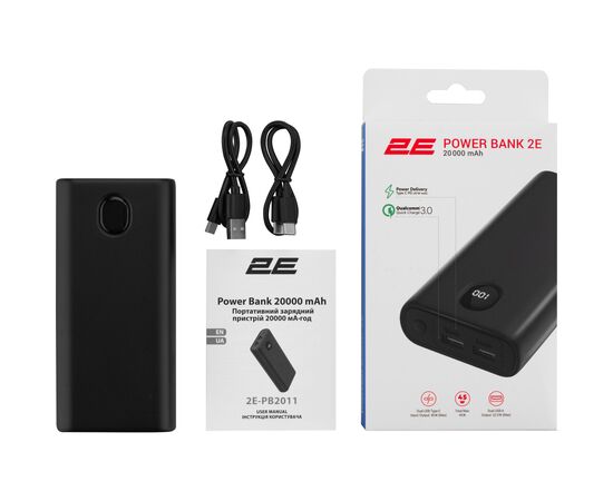 Батарея универсальная 2E 20000mAh PD QC 45W (2E-PB2011-BLACK), изображение 7 Батарея универсальная 2E 20000mAh PD QC 45W (2E-PB2011-BLACK), изображение 7
