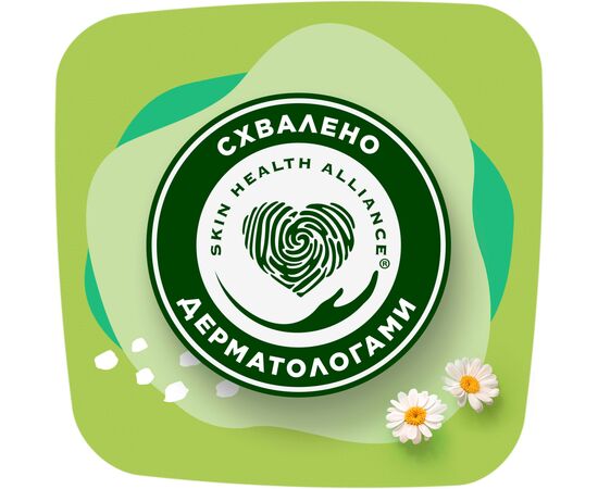 Ежедневные прокладки Naturella Camomile Normal 74 шт. (8006540100806), изображение 7 Ежедневные прокладки Naturella Camomile Normal 74 шт. (8006540100806), изображение 7