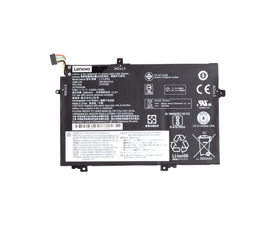 Акумулятор до ноутбука Lenovo ThinkPad L480 (L17C3P52) 11.1V 4050mAh (NB481279)