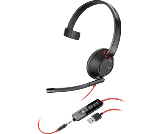 Наушники Poly Blackwire 5210 USB-A/USB-C 3.5 мм Black (8X230AA)